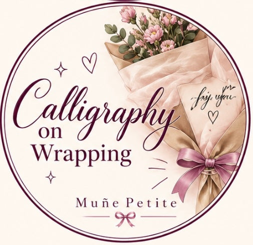 Calligraphy on Wrapping Paper